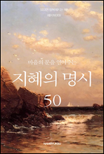   ִ   50